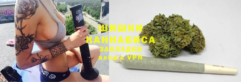 даркнет сайт  блэк спрут ТОР  shop как зайти  Армянск  Конопля LSD WEED 